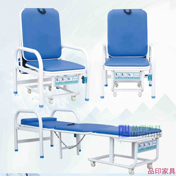 PY-P68共享陪護(hù)椅